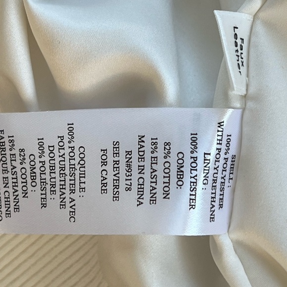 Women's White Bomber Jacket - Picture 11 of 11